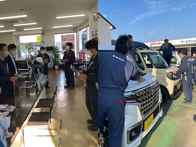 1日の流れ　朝礼～展示車洗車