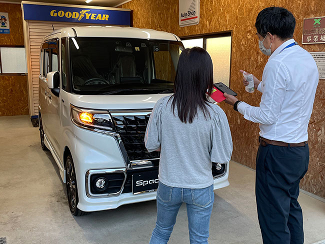 1日の流れ　お客様来店　納車